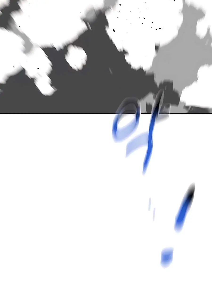 Auto Hunting Chapter 115 Page 96