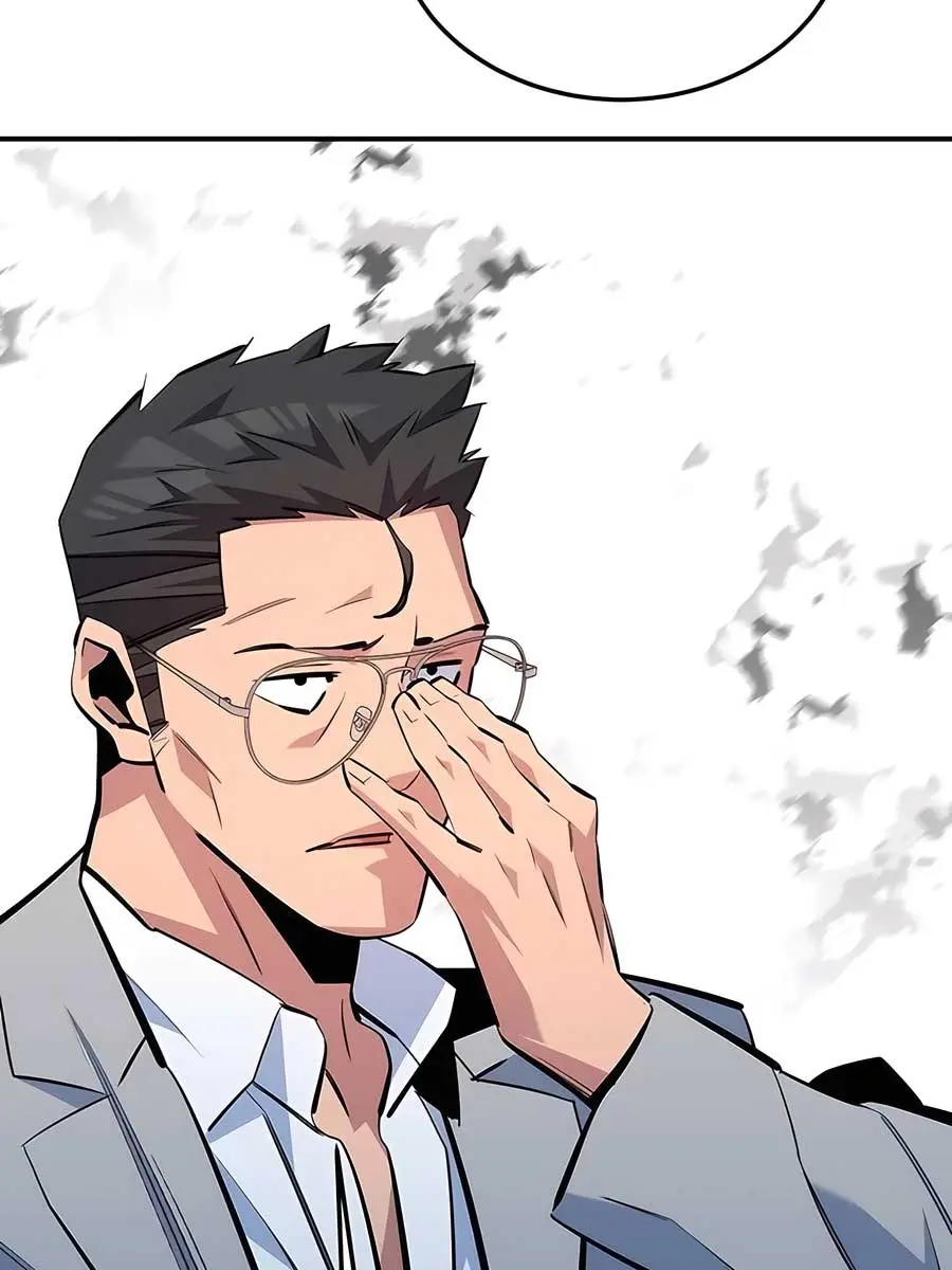 Auto Hunting Chapter 115 Page 122