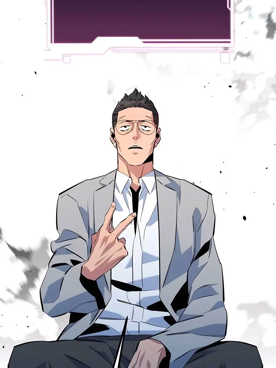 Auto Hunting Chapter 115 Page 127