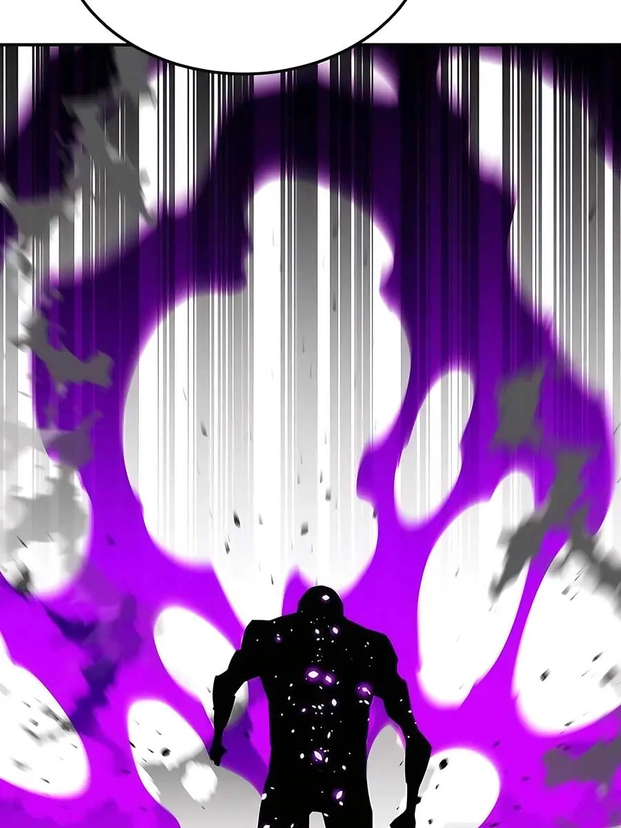 Auto Hunting Chapter 115 Page 142