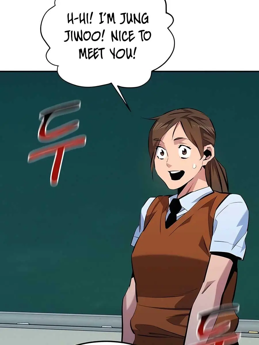 Auto Hunting Chapter 115 Page 154