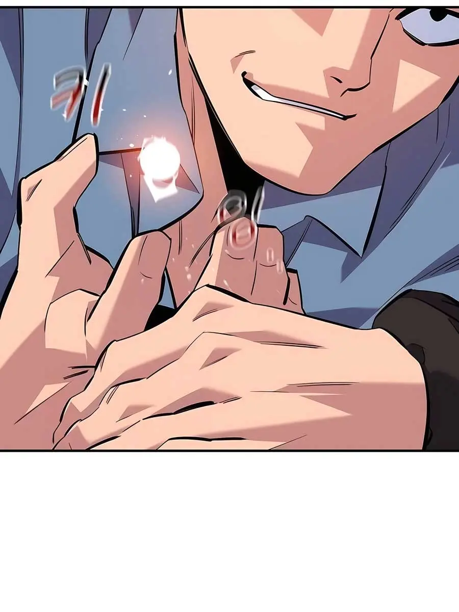 Auto Hunting Chapter 115 Page 163