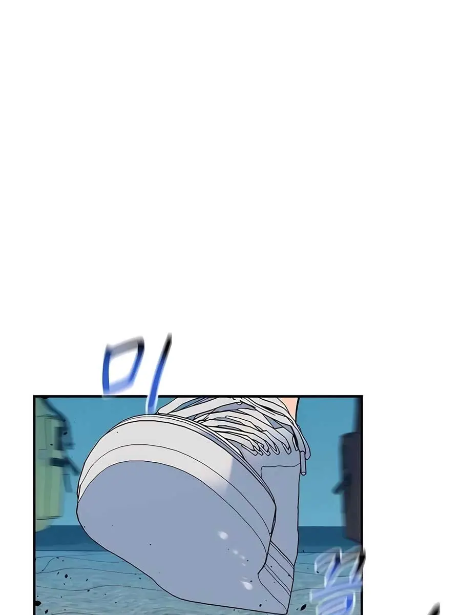 Auto Hunting Chapter 115 Page 164