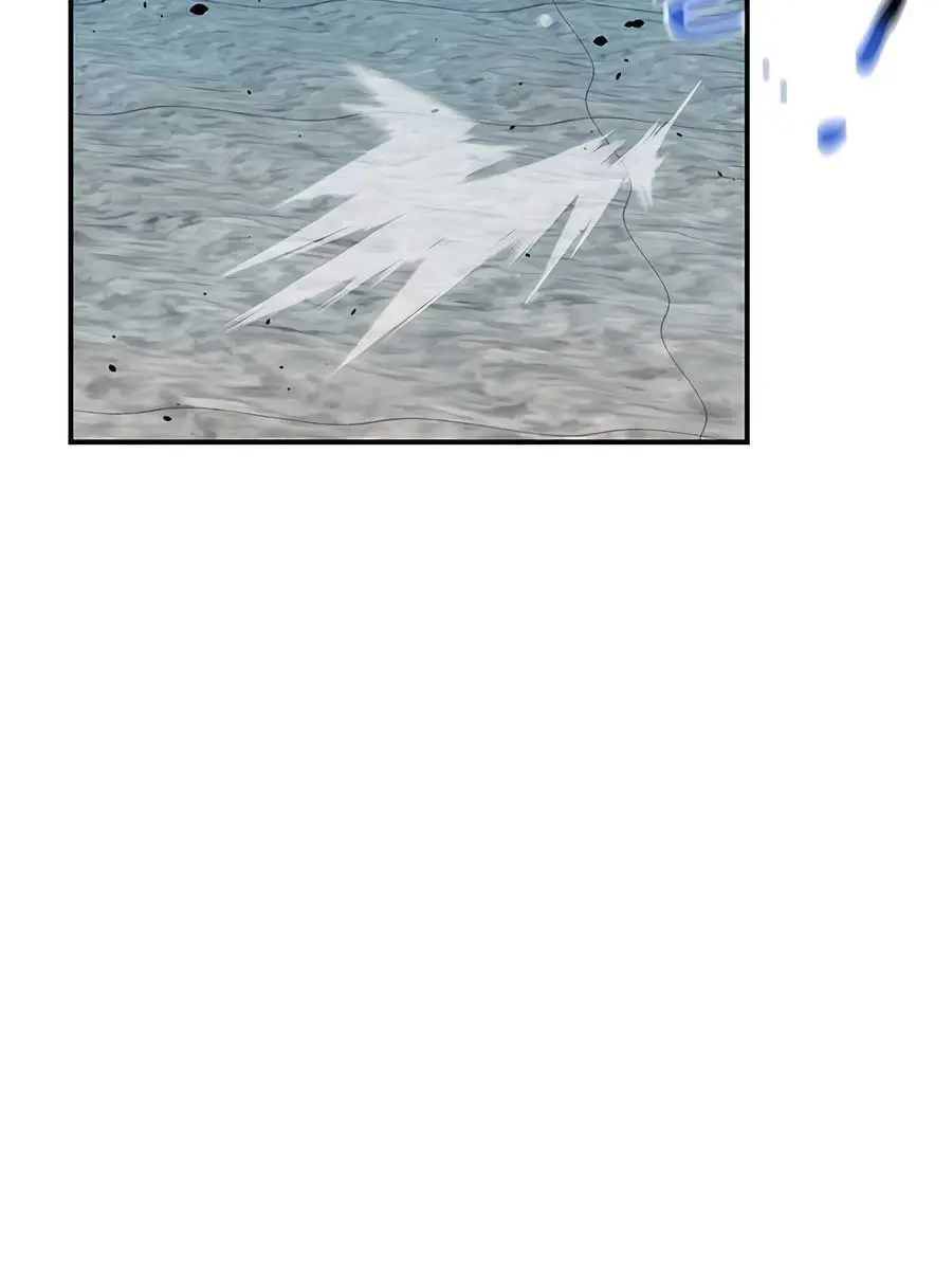 Auto Hunting Chapter 115 Page 165