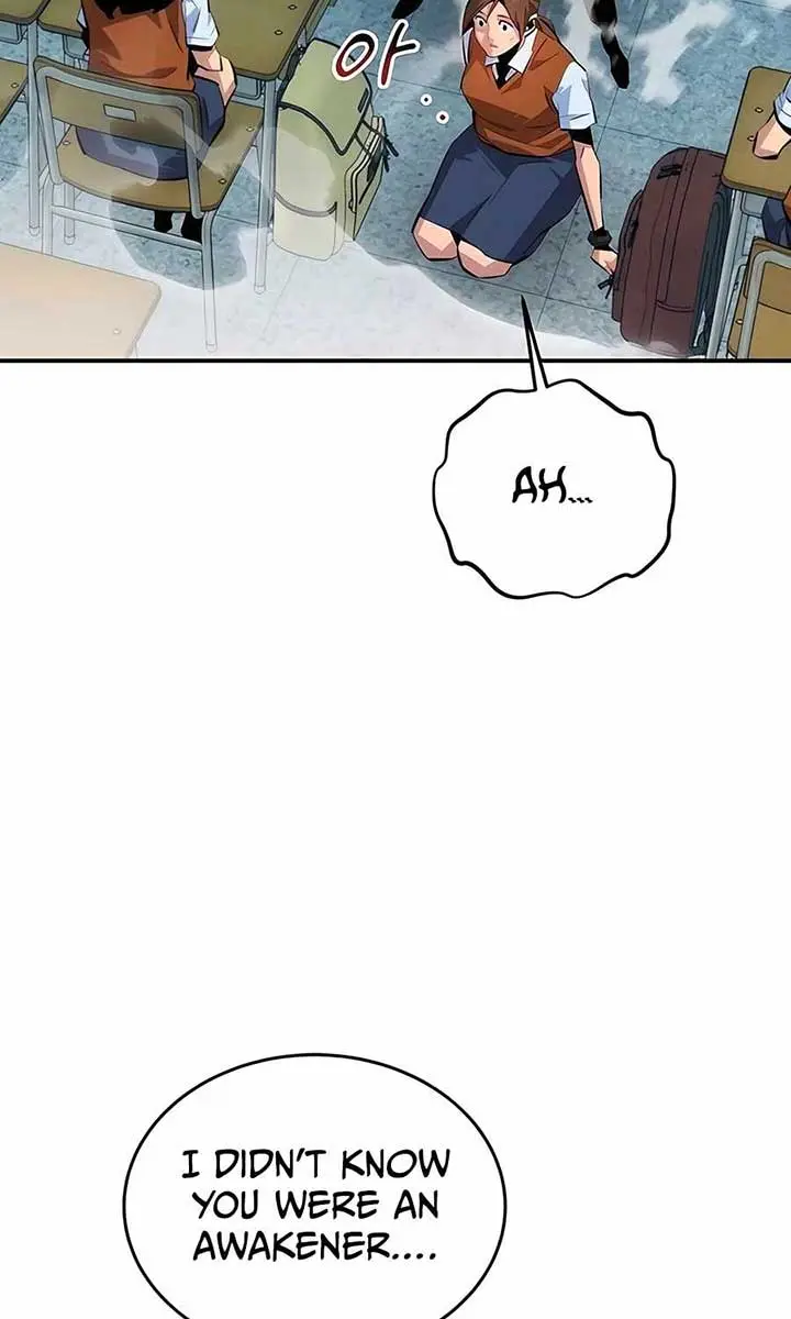 Auto Hunting Chapter 116 Page 13