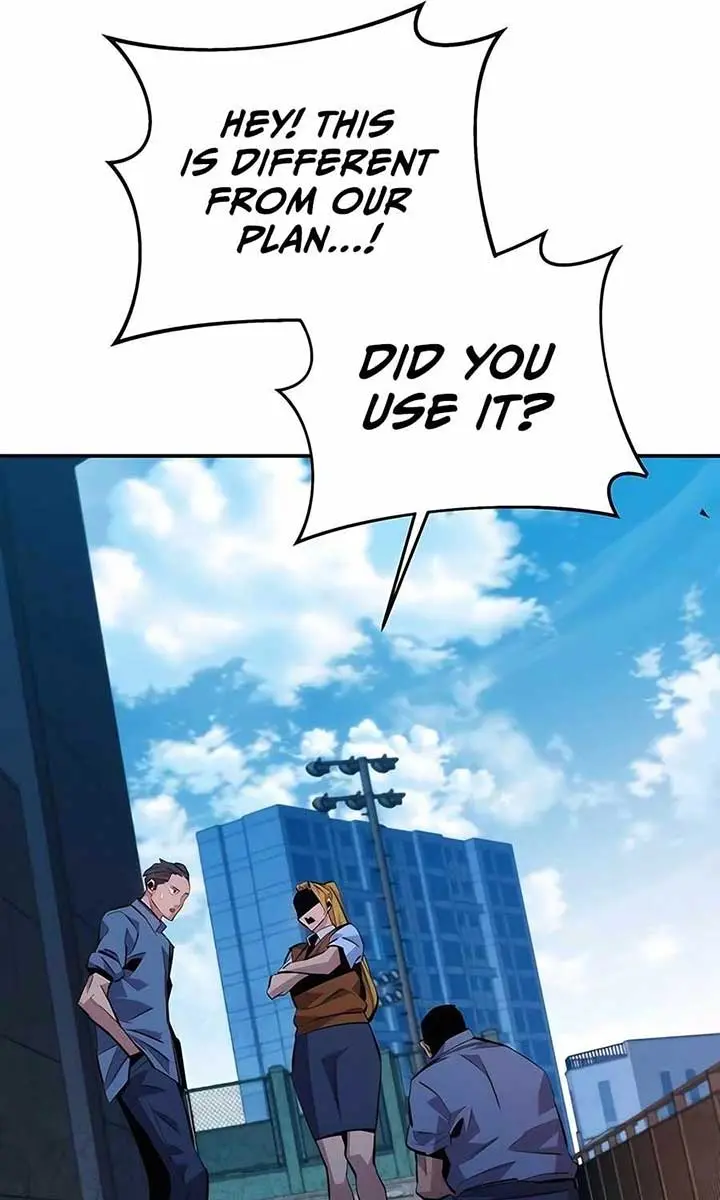 Auto Hunting Chapter 116 Page 26