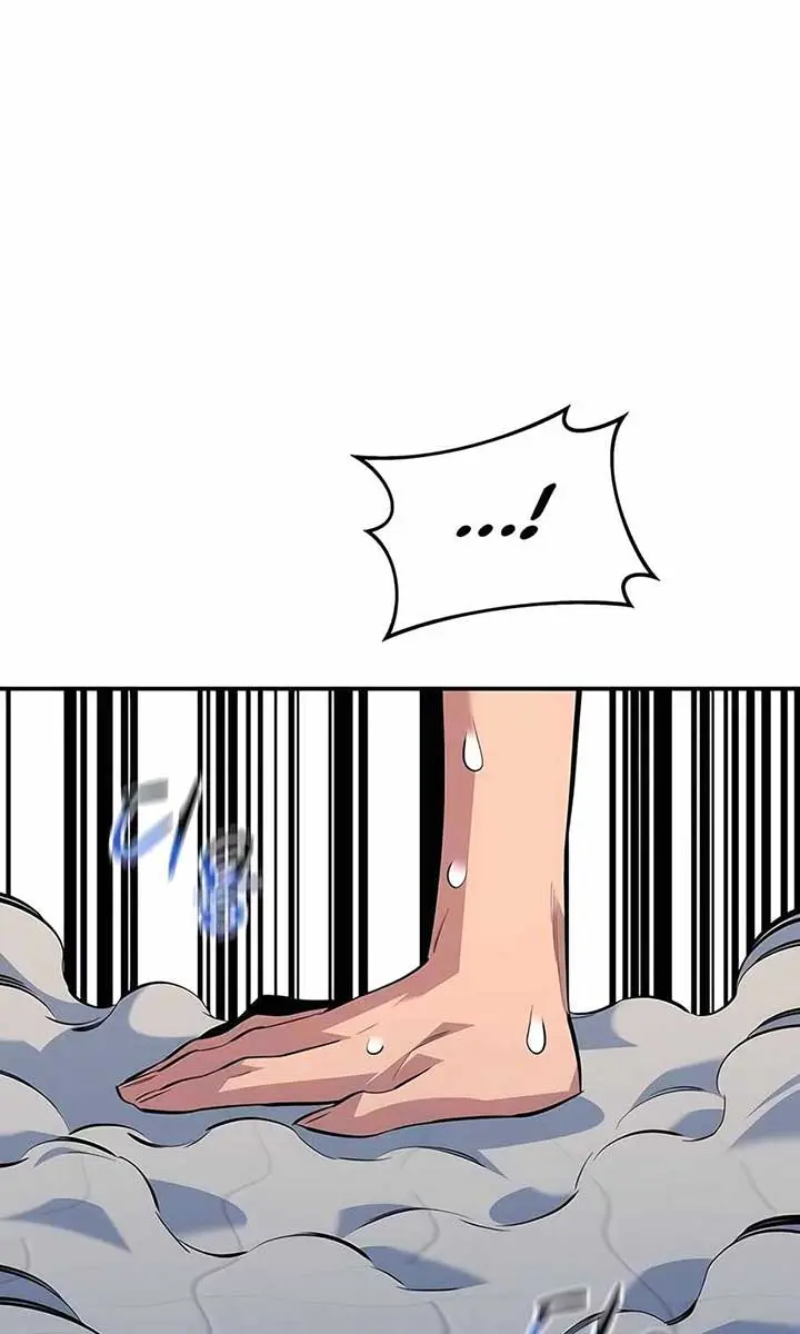 Auto Hunting Chapter 116 Page 59