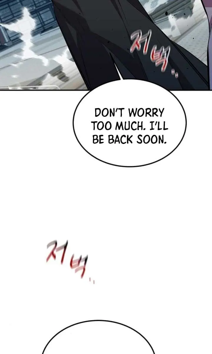 Auto Hunting Chapter 117 Page 15