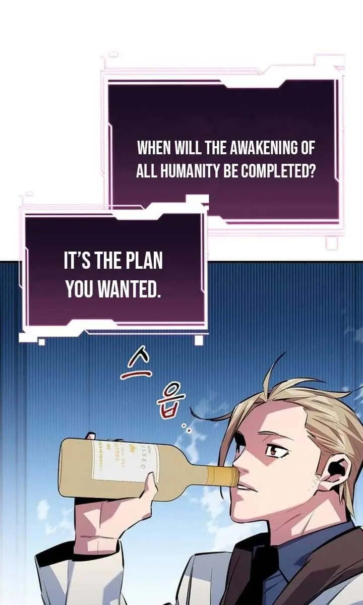 Auto Hunting Chapter 117 Page 26