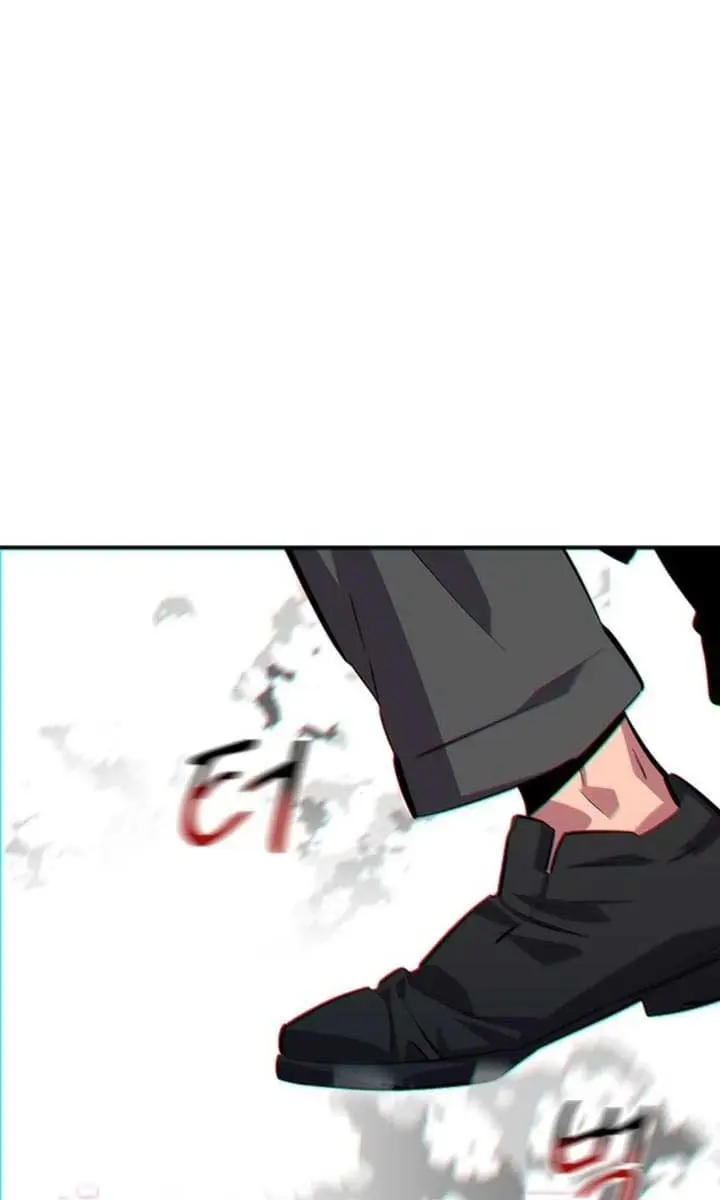 Auto Hunting Chapter 117 Page 30