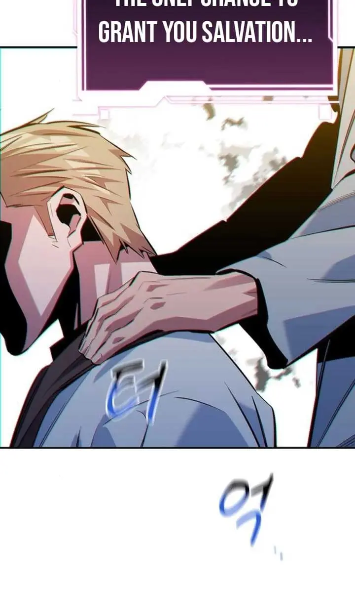 Auto Hunting Chapter 117 Page 32