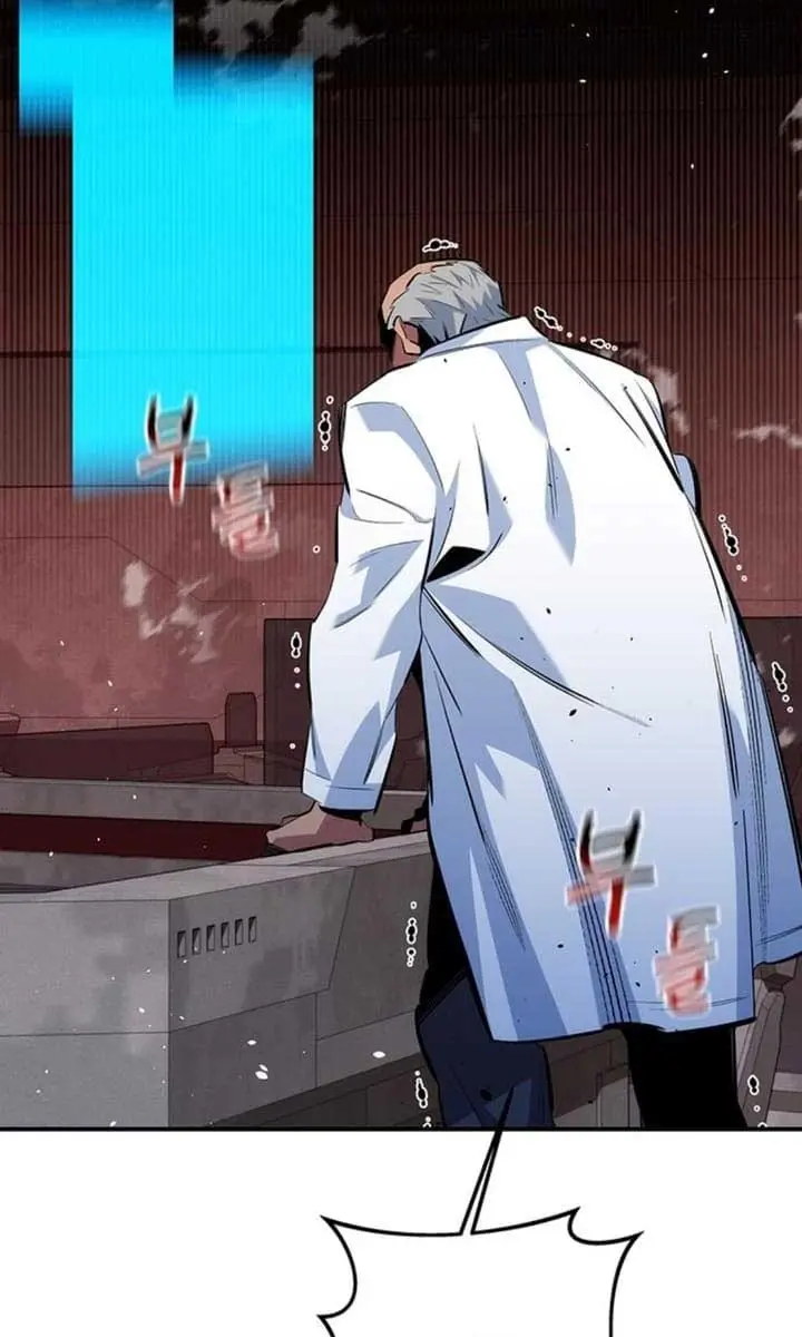 Auto Hunting Chapter 117 Page 49