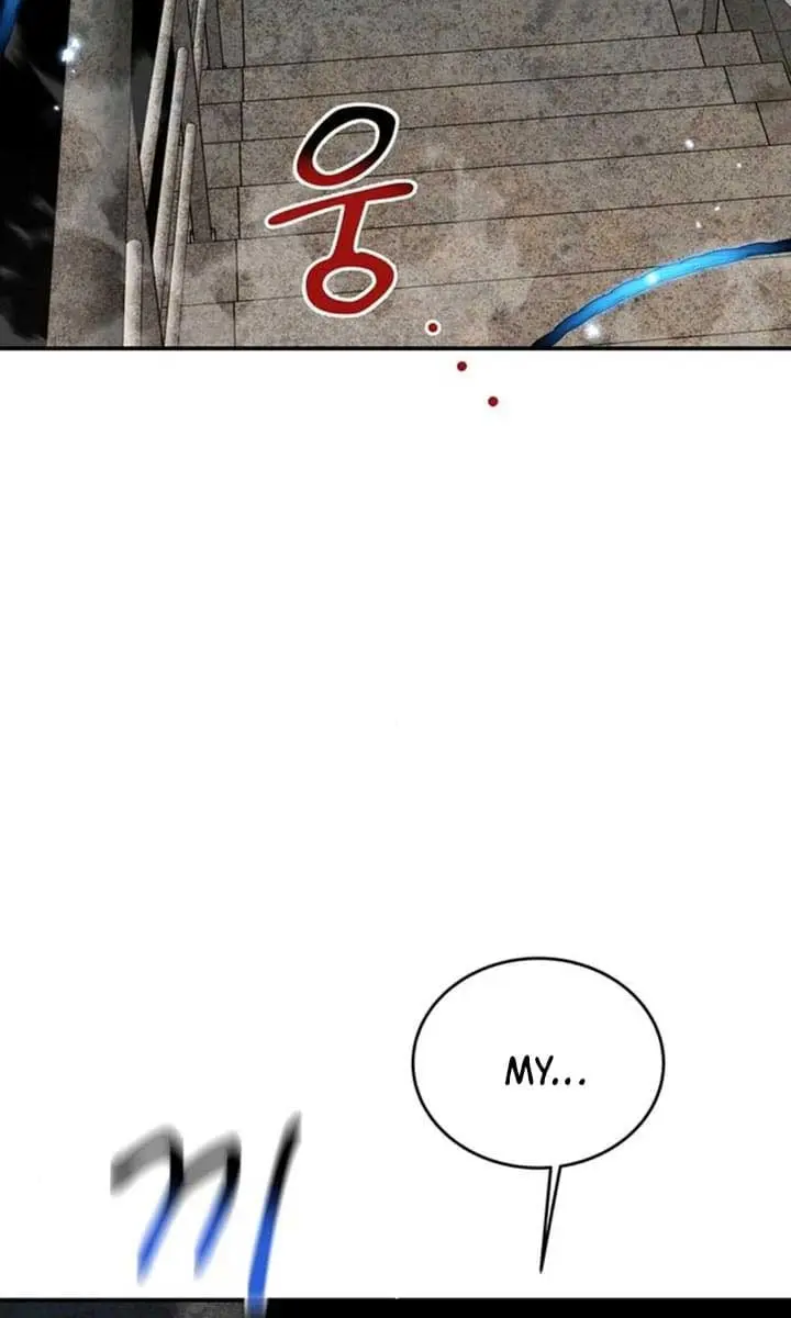 Auto Hunting Chapter 117 Page 76