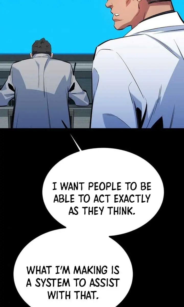 Auto Hunting Chapter 117 Page 94