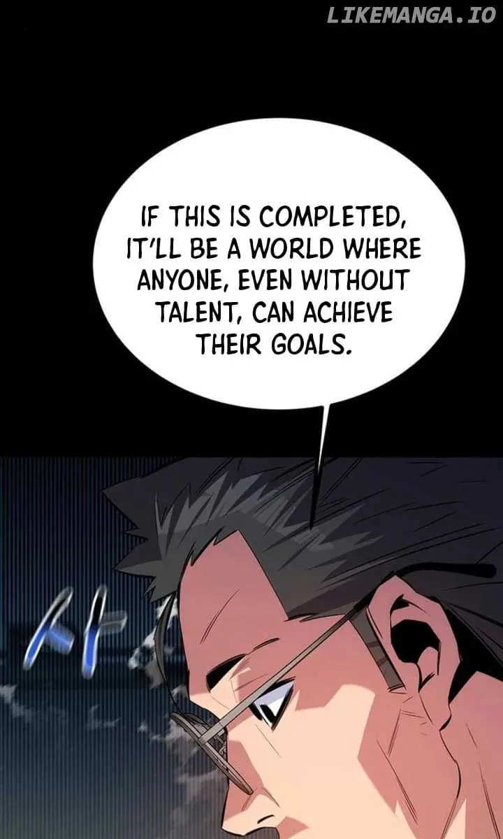 Auto Hunting Chapter 117 Page 96