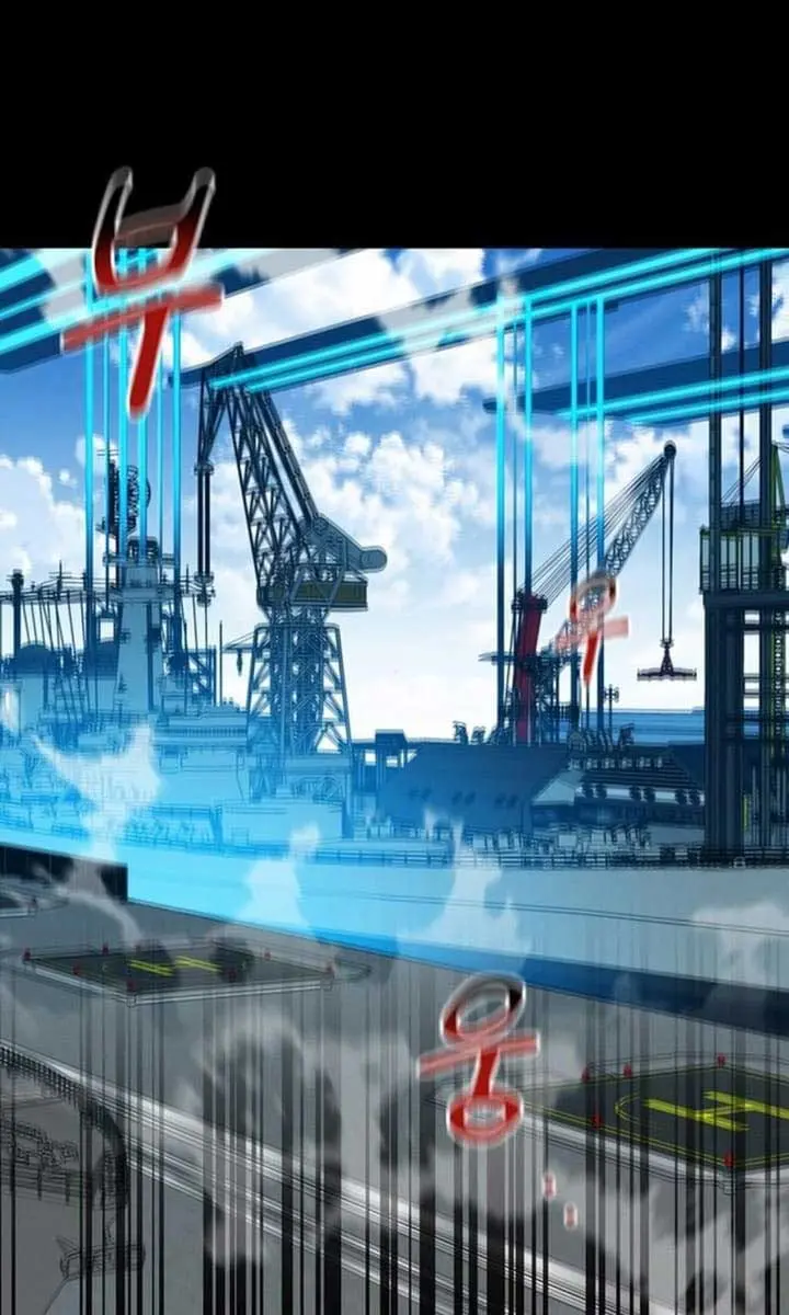 Auto Hunting Chapter 117 Page 117