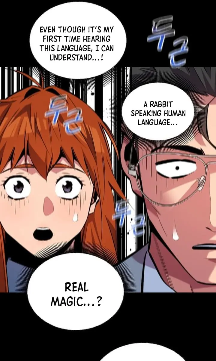 Auto Hunting Chapter 118 Page 10