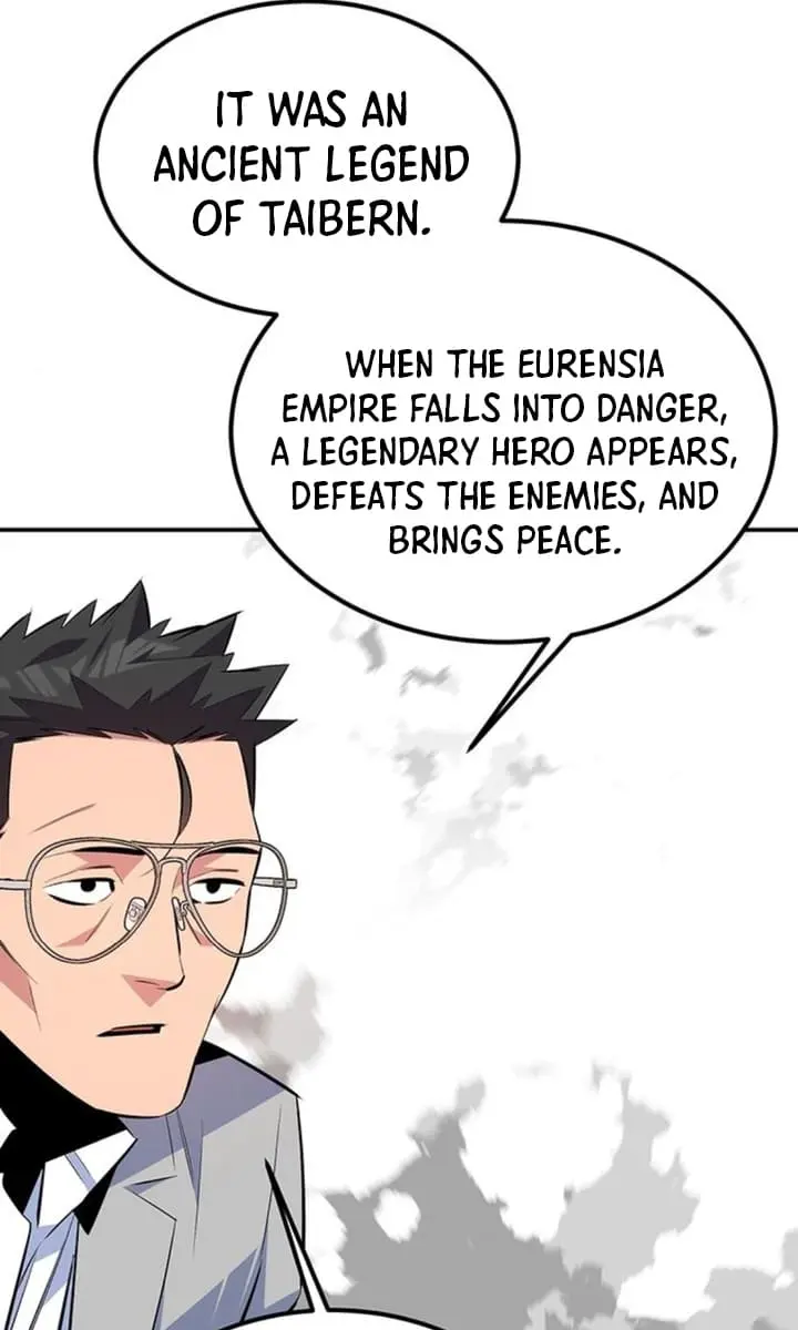 Auto Hunting Chapter 118 Page 17