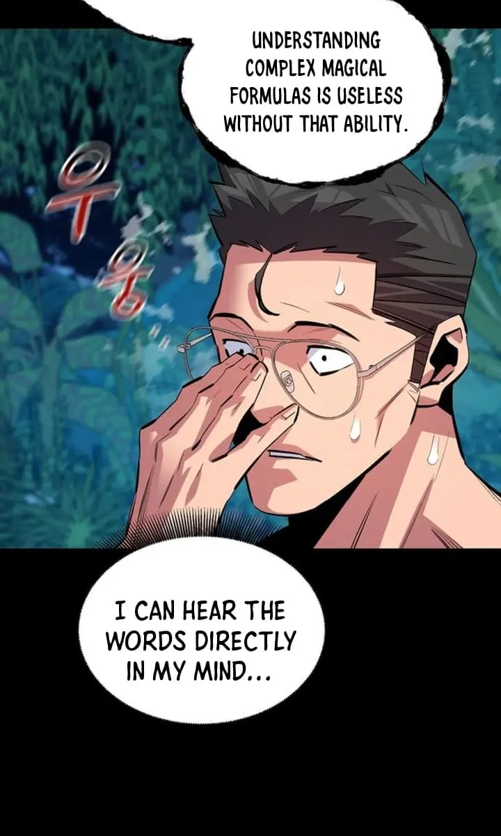 Auto Hunting Chapter 118 Page 92