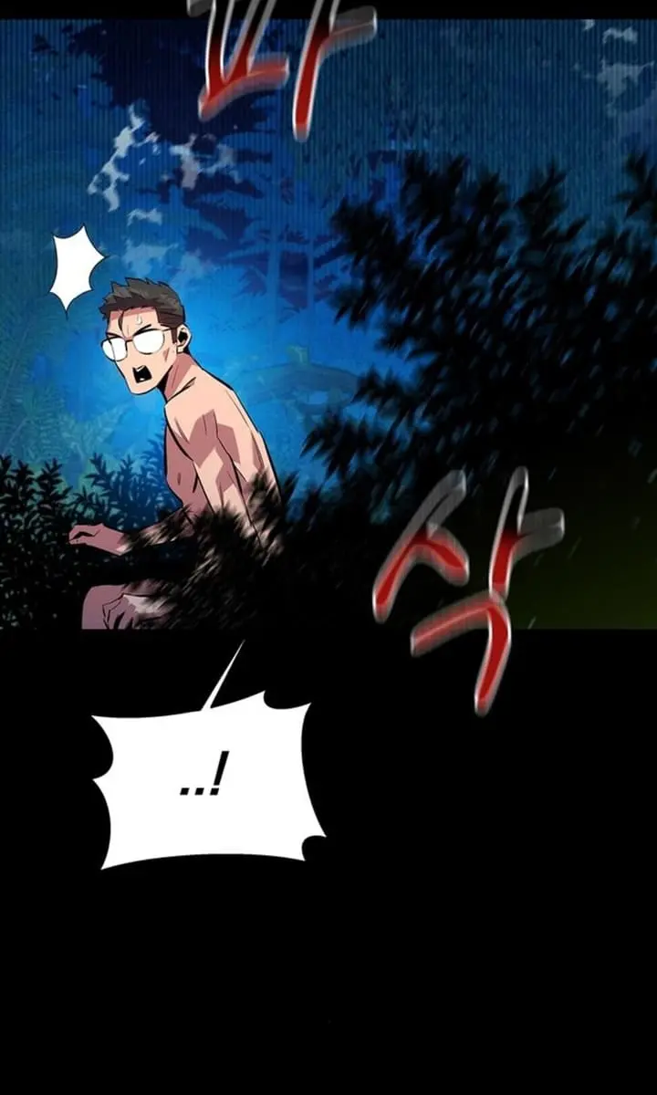 Auto Hunting Chapter 118 Page 106