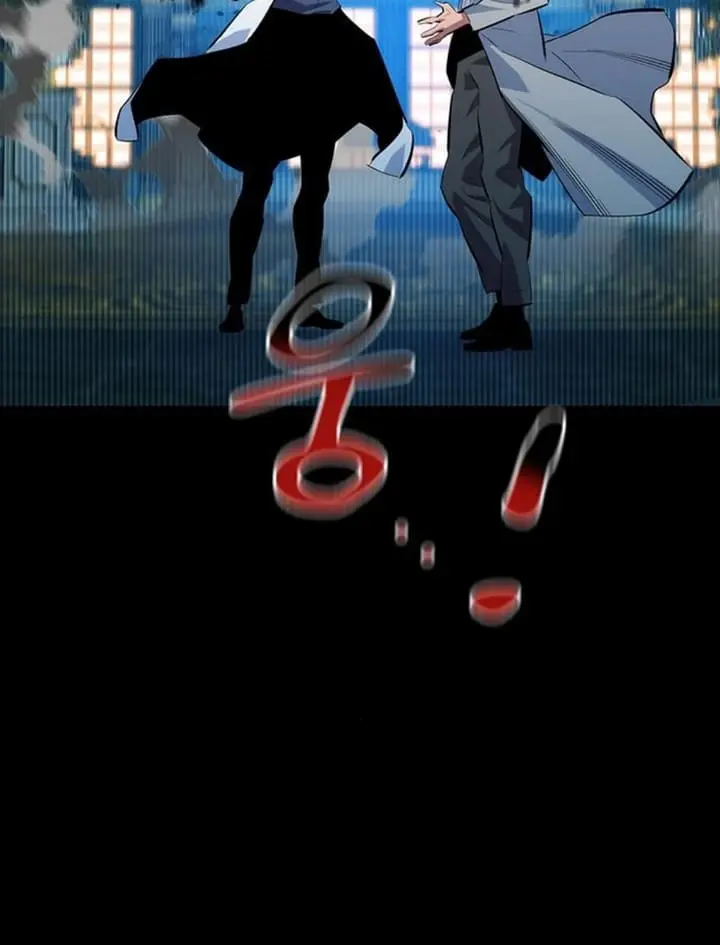 Auto Hunting Chapter 118 Page 128