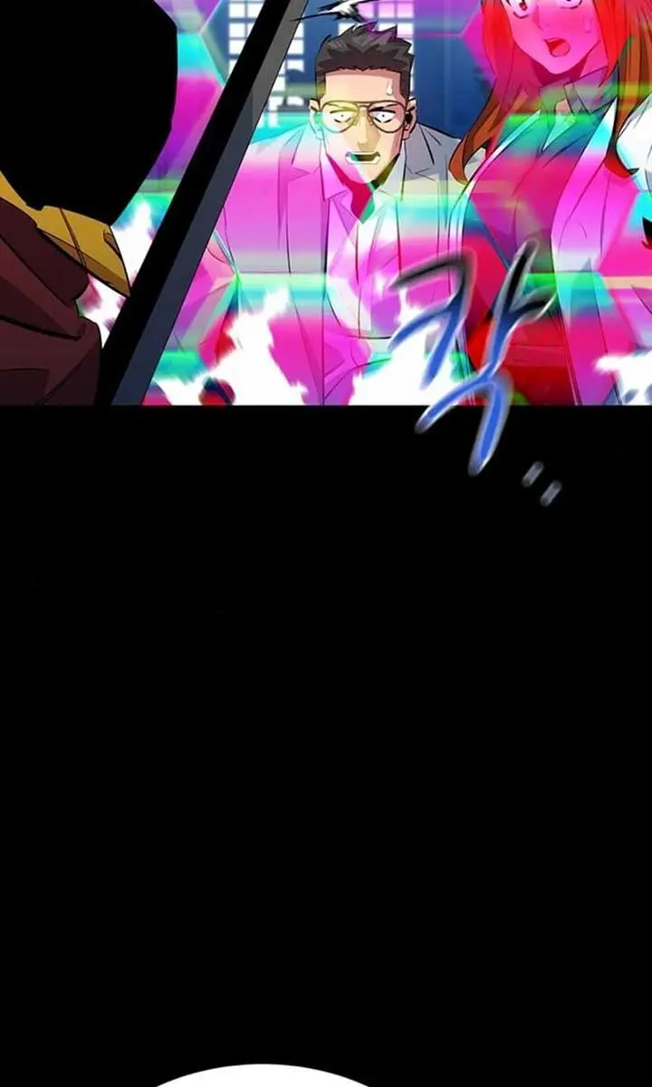 Auto Hunting Chapter 119 Page 14