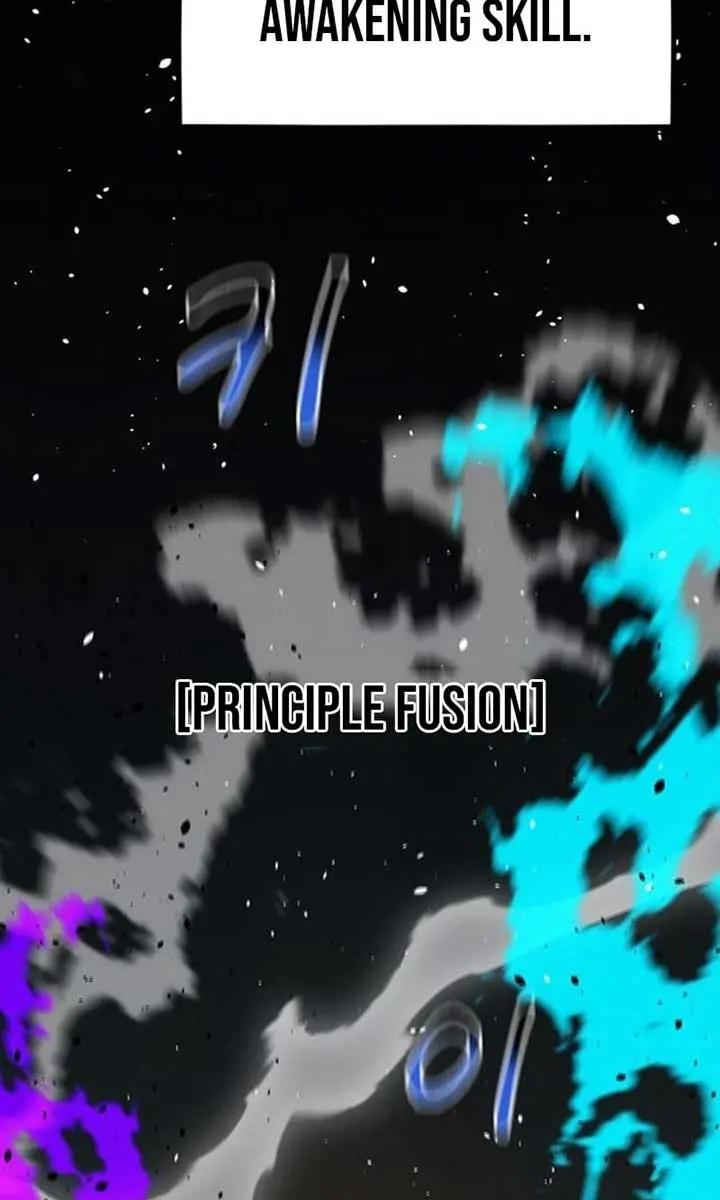 Auto Hunting Chapter 119 Page 45