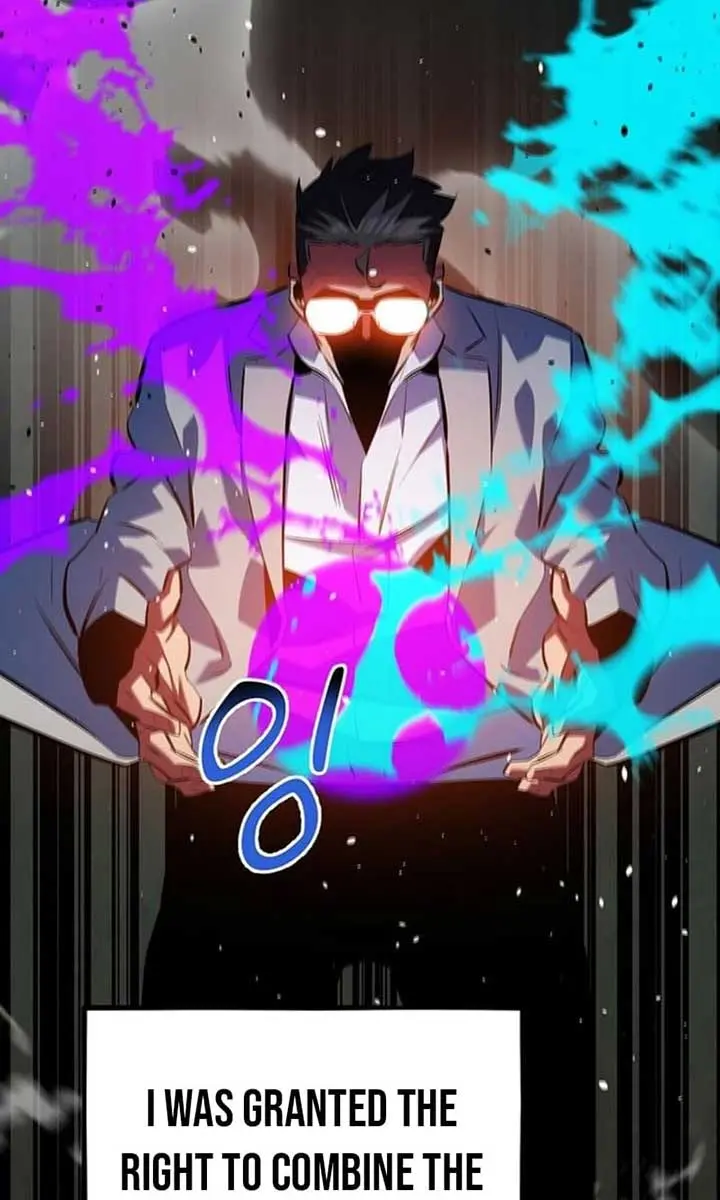 Auto Hunting Chapter 119 Page 46