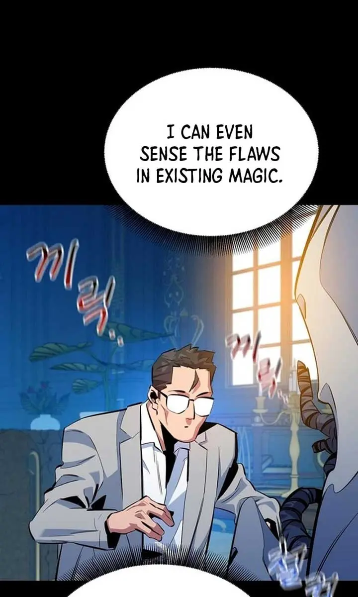 Auto Hunting Chapter 119 Page 50