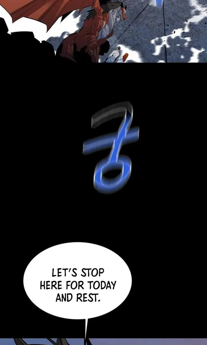 Auto Hunting Chapter 119 Page 92