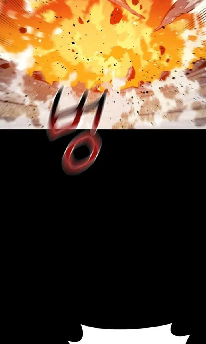 Auto Hunting Chapter 119 Page 121