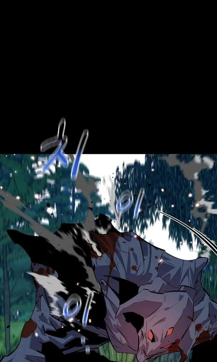 Auto Hunting Chapter 119 Page 137
