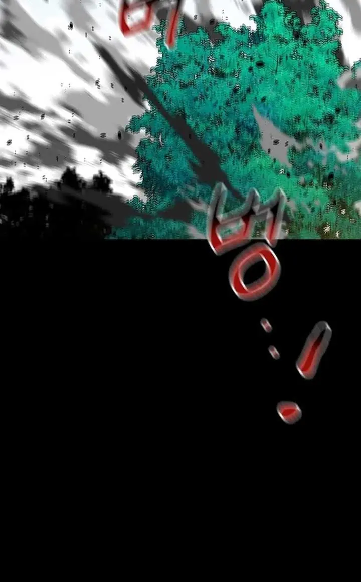 Auto Hunting Chapter 119 Page 140