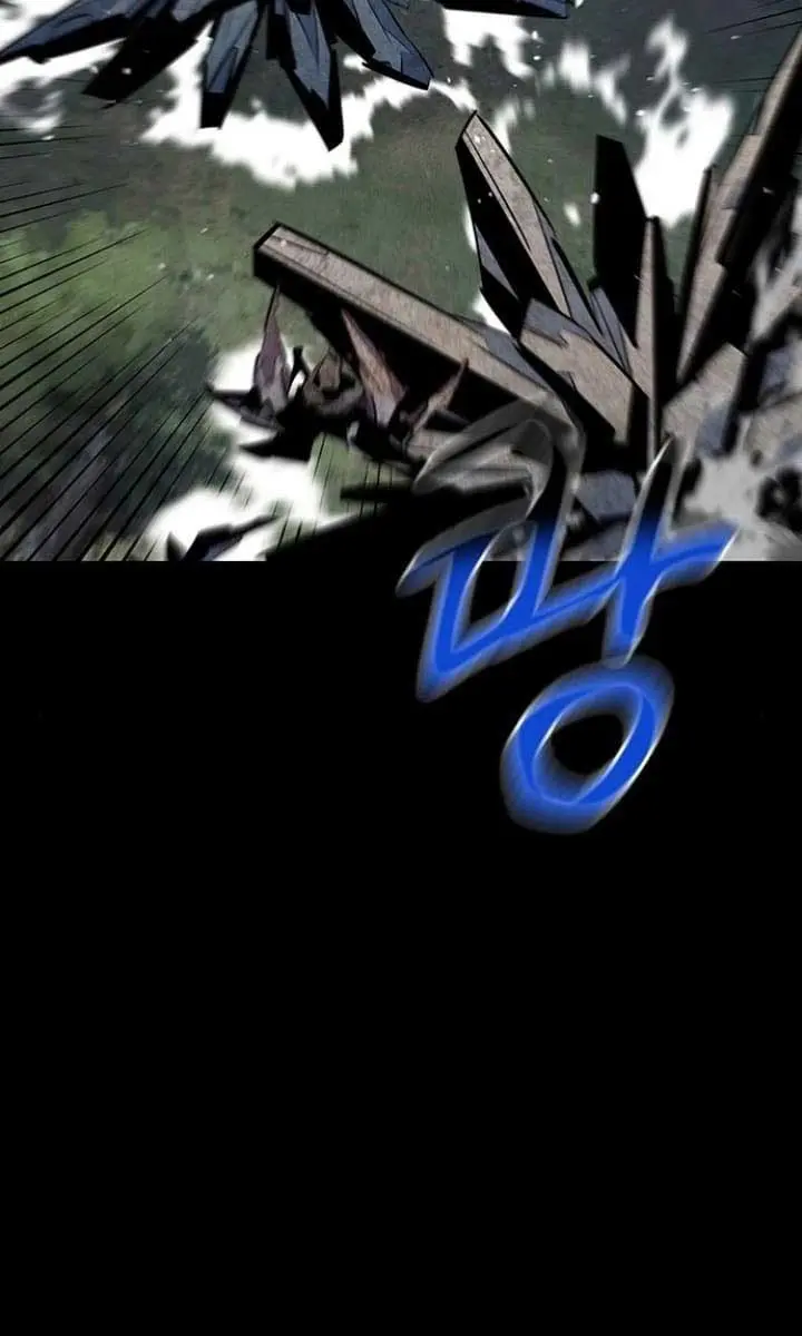 Auto Hunting Chapter 120 Page 34