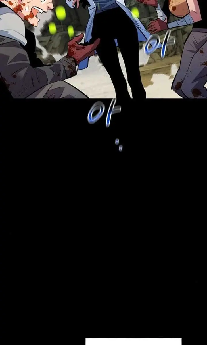 Auto Hunting Chapter 120 Page 51