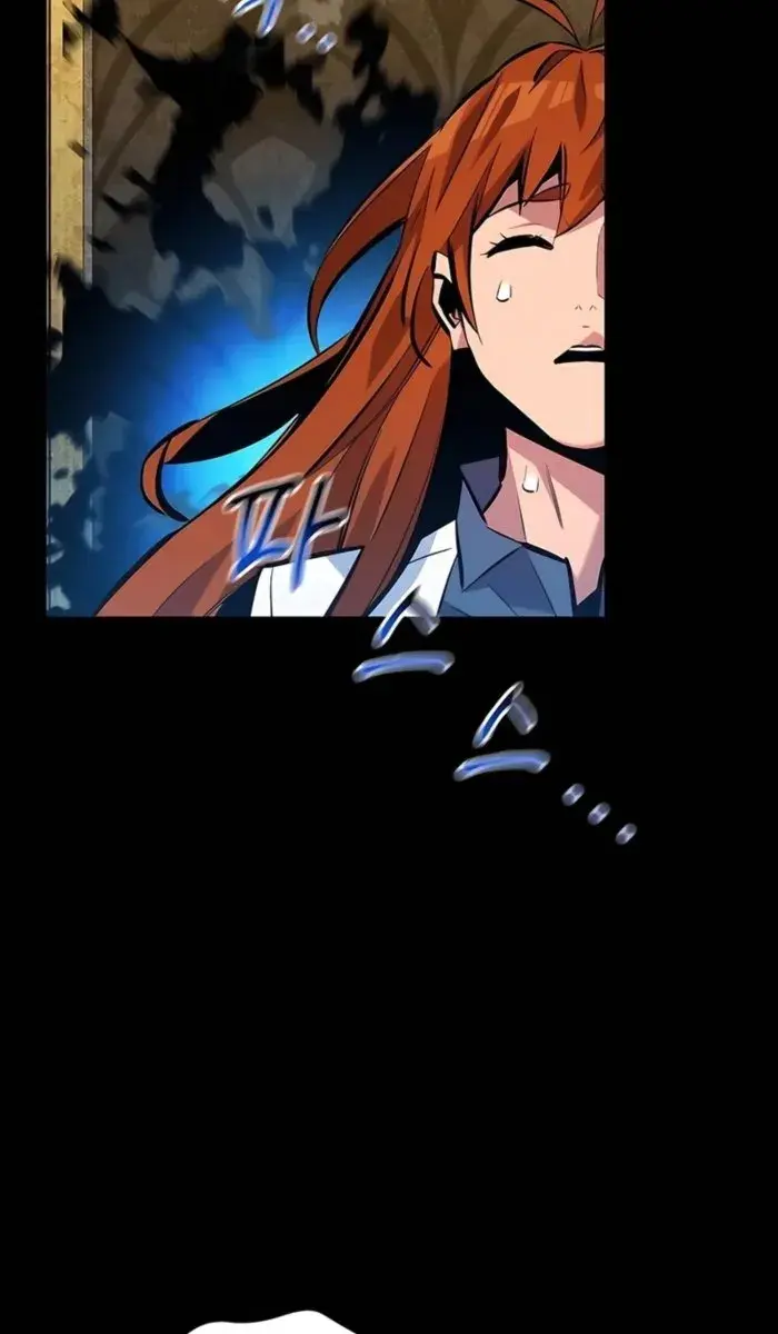 Auto Hunting Chapter 121 Page 25