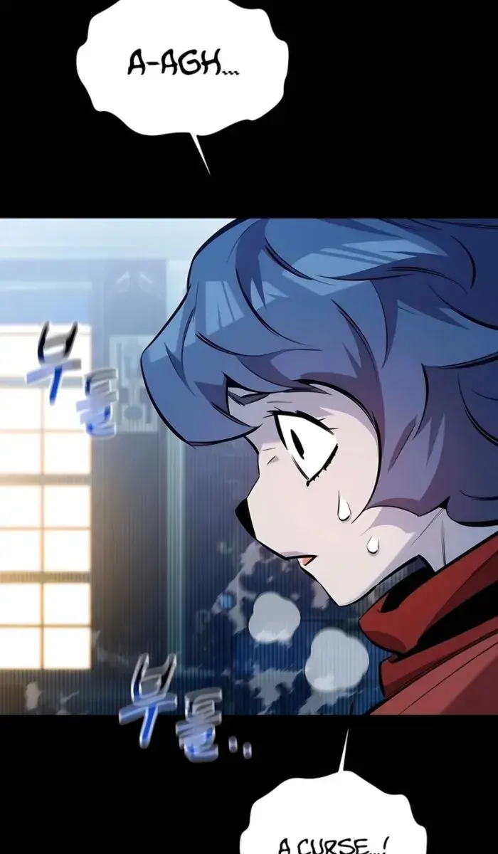 Auto Hunting Chapter 121 Page 26