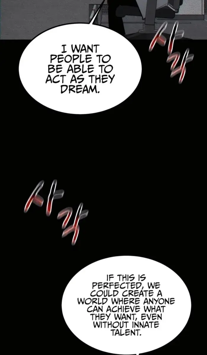 Auto Hunting Chapter 121 Page 79