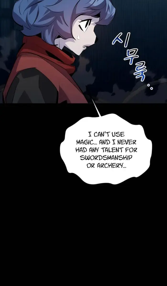 Auto Hunting Chapter 121 Page 115