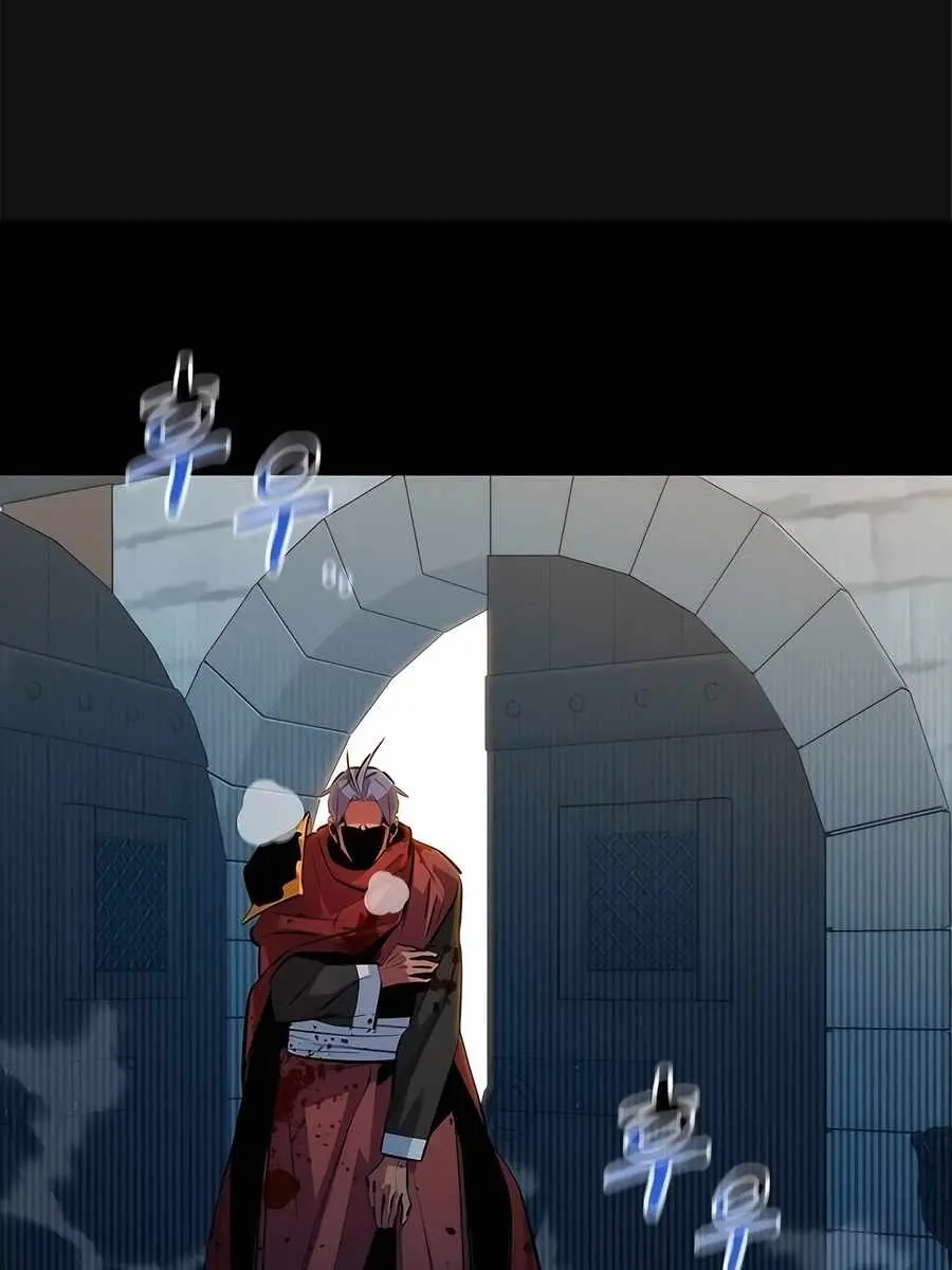 Auto Hunting Chapter 122 Page 3