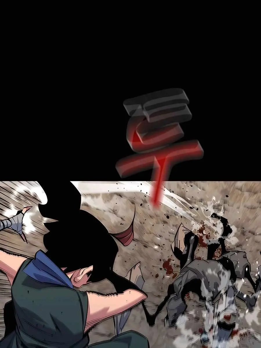 Auto Hunting Chapter 122 Page 26