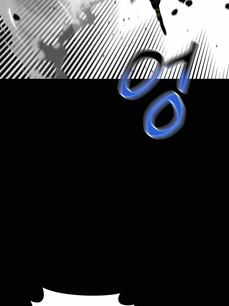 Auto Hunting Chapter 122 Page 35