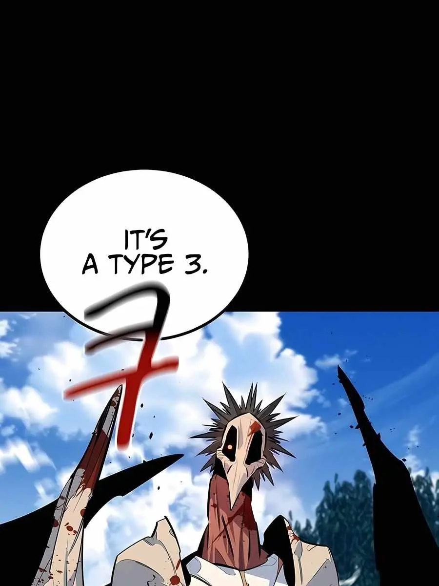 Auto Hunting Chapter 122 Page 39