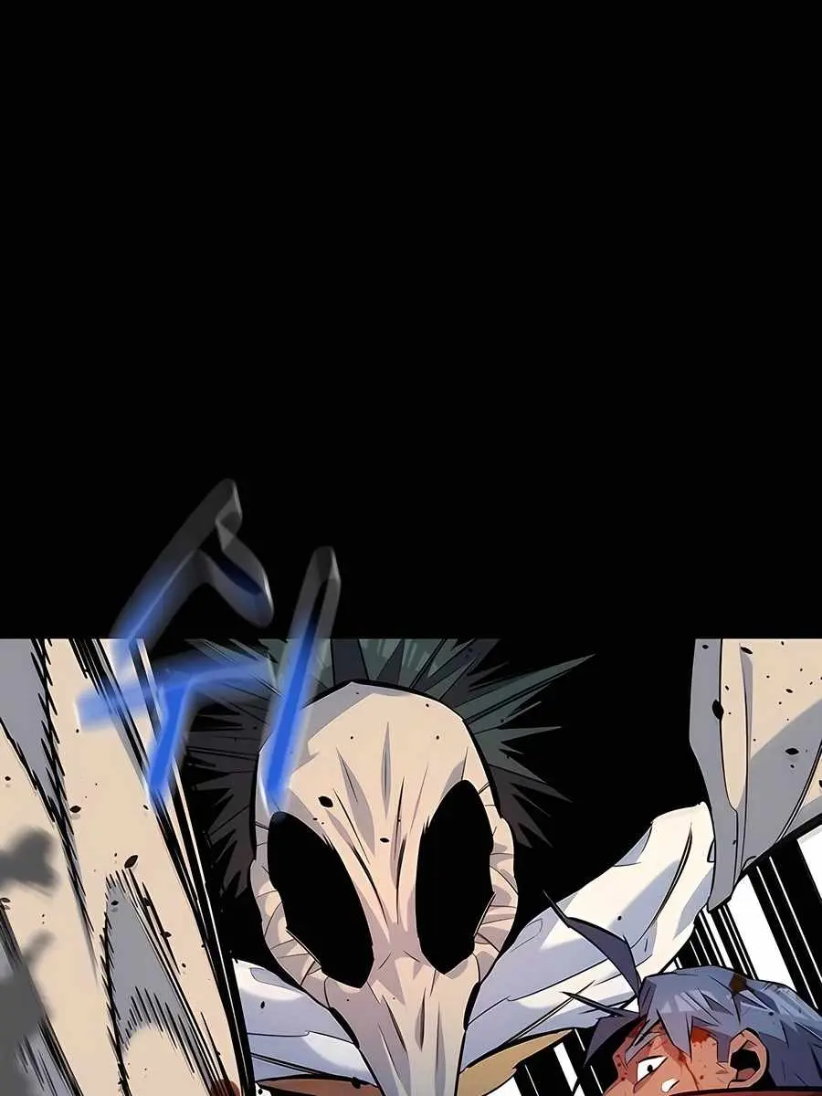 Auto Hunting Chapter 122 Page 50