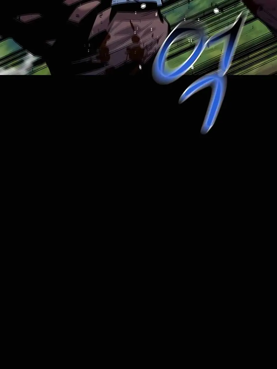 Auto Hunting Chapter 122 Page 57