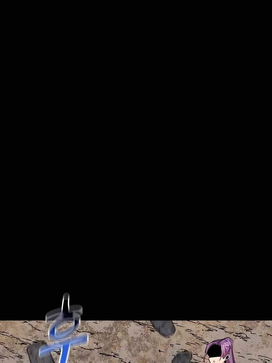 Auto Hunting Chapter 122 Page 72