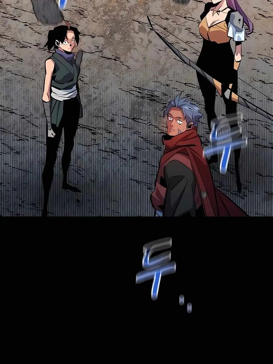 Auto Hunting Chapter 122 Page 73