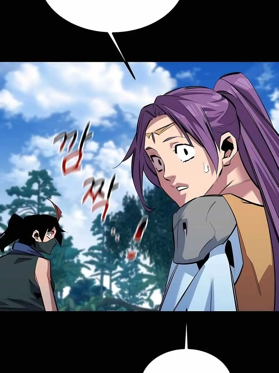 Auto Hunting Chapter 122 Page 100