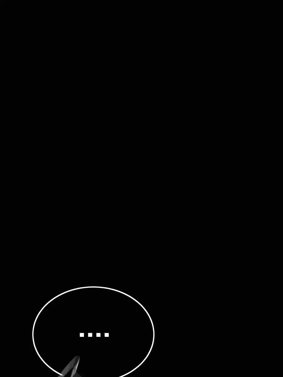 Auto Hunting Chapter 122 Page 109