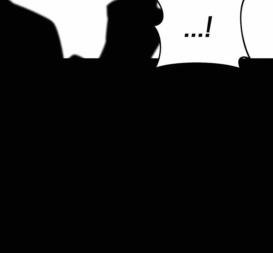 Auto Hunting Chapter 122 Page 117